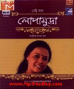 Best Of Lopamudra Mitra Bengali